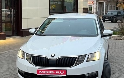 Skoda Octavia, 2018 год, 1 300 000 рублей, 1 фотография