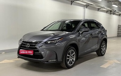 Lexus NX I, 2017 год, 2 920 000 рублей, 1 фотография