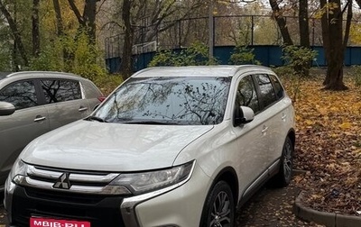 Mitsubishi Outlander III рестайлинг 3, 2015 год, 1 780 000 рублей, 1 фотография