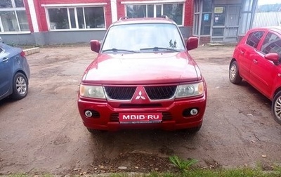 Mitsubishi Pajero Sport II рестайлинг, 2007 год, 920 000 рублей, 1 фотография