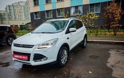 Ford Kuga III, 2014 год, 1 350 000 рублей, 1 фотография