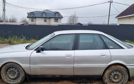 Audi 80, 1989 год, 160 000 рублей, 3 фотография