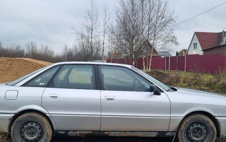 Audi 80, 1989 год, 160 000 рублей, 2 фотография