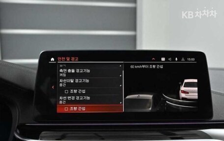 BMW 5 серия, 2022 год, 5 200 000 рублей, 17 фотография