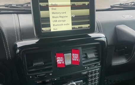 Mercedes-Benz G-Класс W463 рестайлинг _ii, 2001 год, 2 600 000 рублей, 8 фотография