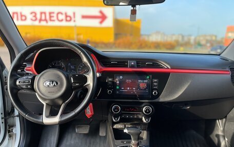 KIA Rio IV, 2020 год, 1 539 000 рублей, 15 фотография