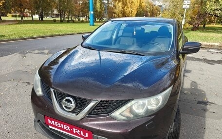 Nissan Qashqai, 2014 год, 1 620 000 рублей, 2 фотография