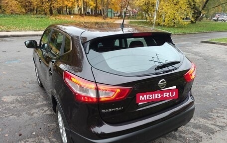 Nissan Qashqai, 2014 год, 1 620 000 рублей, 4 фотография