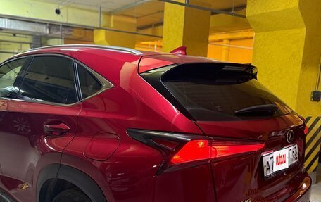 Lexus NX I, 2020 год, 3 890 000 рублей, 8 фотография