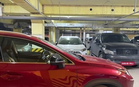 Lexus NX I, 2020 год, 3 890 000 рублей, 7 фотография