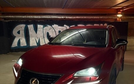 Lexus NX I, 2020 год, 3 890 000 рублей, 17 фотография