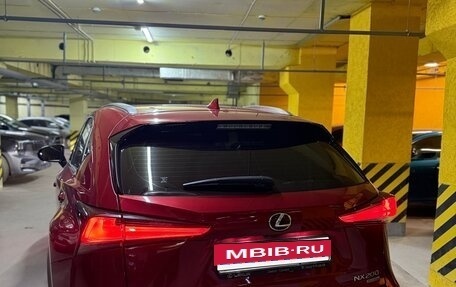 Lexus NX I, 2020 год, 3 890 000 рублей, 9 фотография