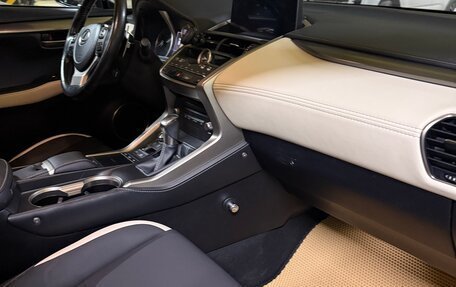 Lexus NX I, 2020 год, 3 890 000 рублей, 25 фотография