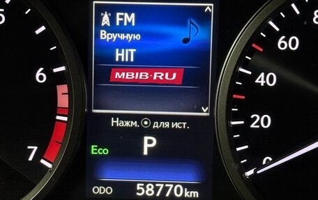 Lexus NX I, 2020 год, 3 890 000 рублей, 30 фотография