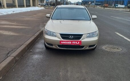Hyundai Sonata VI, 2007 год, 530 000 рублей, 8 фотография