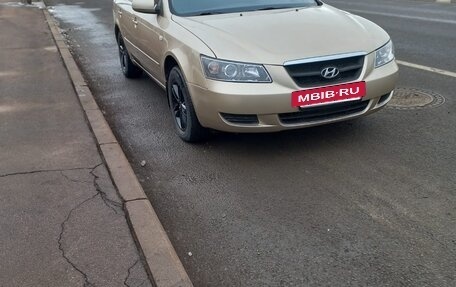 Hyundai Sonata VI, 2007 год, 530 000 рублей, 7 фотография