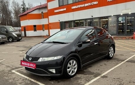 Honda Civic VIII, 2011 год, 990 000 рублей, 2 фотография