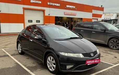 Honda Civic VIII, 2011 год, 990 000 рублей, 4 фотография