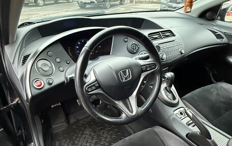 Honda Civic VIII, 2011 год, 990 000 рублей, 16 фотография