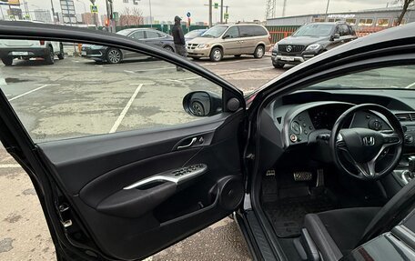 Honda Civic VIII, 2011 год, 990 000 рублей, 18 фотография