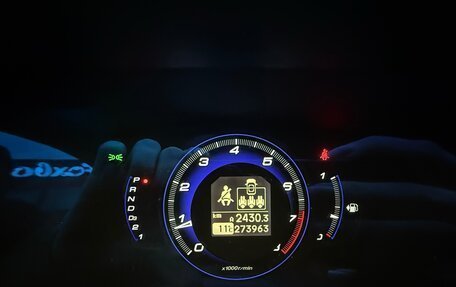 Honda Civic VIII, 2011 год, 990 000 рублей, 21 фотография