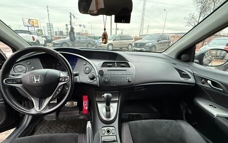 Honda Civic VIII, 2011 год, 990 000 рублей, 20 фотография