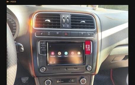 Volkswagen Polo VI (EU Market), 2011 год, 630 000 рублей, 16 фотография