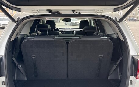 KIA Sorento III Prime рестайлинг, 2016 год, 2 850 000 рублей, 25 фотография