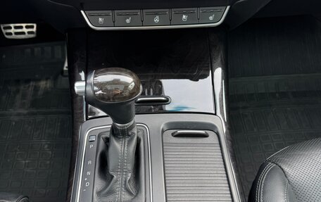 KIA Sorento III Prime рестайлинг, 2016 год, 2 850 000 рублей, 30 фотография