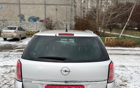 Opel Astra H, 2012 год, 600 000 рублей, 7 фотография