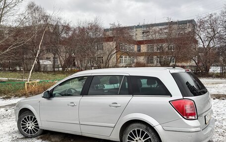 Opel Astra H, 2012 год, 600 000 рублей, 15 фотография