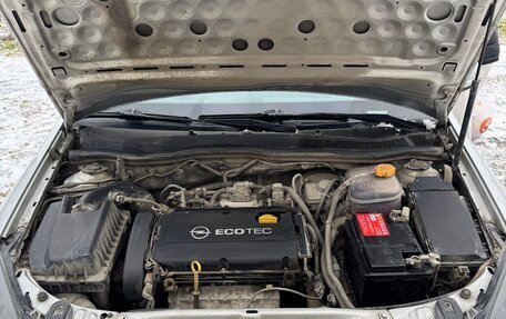 Opel Astra H, 2012 год, 600 000 рублей, 16 фотография