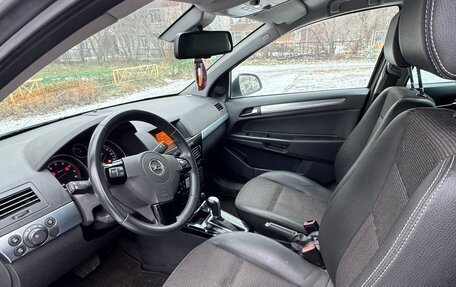 Opel Astra H, 2012 год, 600 000 рублей, 20 фотография