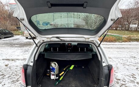 Opel Astra H, 2012 год, 600 000 рублей, 24 фотография