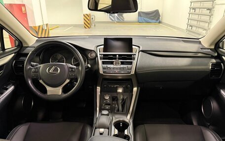 Lexus NX I, 2017 год, 2 920 000 рублей, 11 фотография