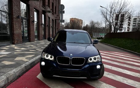 BMW X3, 2012 год, 2 150 000 рублей, 2 фотография