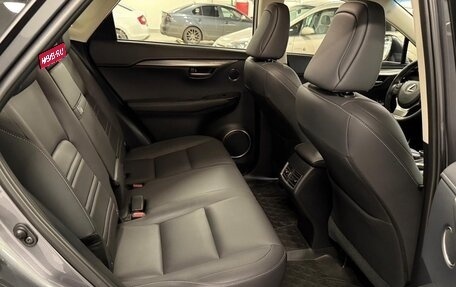 Lexus NX I, 2017 год, 2 920 000 рублей, 15 фотография