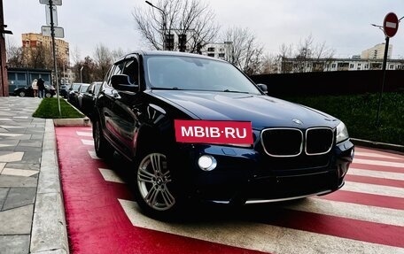 BMW X3, 2012 год, 2 150 000 рублей, 3 фотография