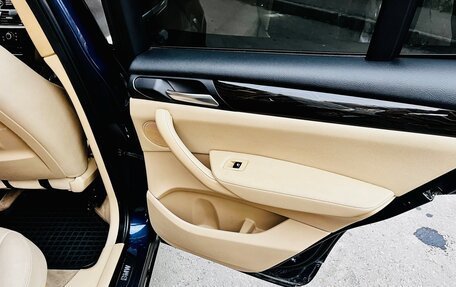 BMW X3, 2012 год, 2 150 000 рублей, 13 фотография