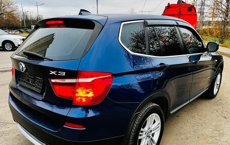 BMW X3, 2012 год, 2 150 000 рублей, 24 фотография