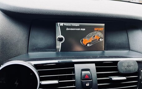 BMW X3, 2012 год, 2 150 000 рублей, 32 фотография