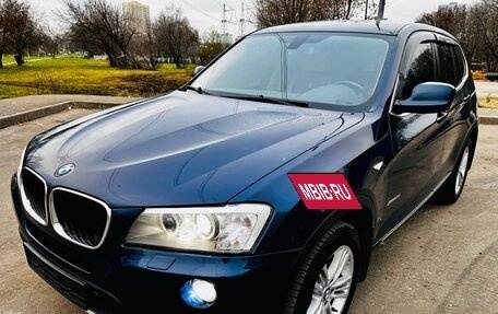 BMW X3, 2012 год, 2 150 000 рублей, 26 фотография