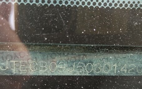 Toyota Land Cruiser 100 рестайлинг 2, 2003 год, 1 500 000 рублей, 19 фотография