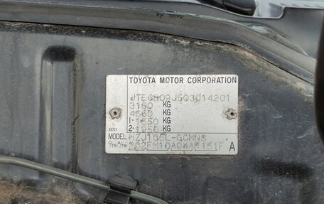 Toyota Land Cruiser 100 рестайлинг 2, 2003 год, 1 500 000 рублей, 18 фотография