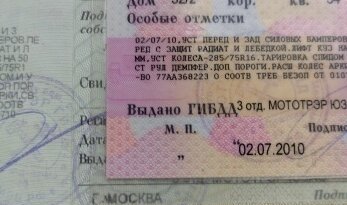 Toyota Land Cruiser 100 рестайлинг 2, 2003 год, 1 500 000 рублей, 20 фотография