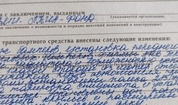 Toyota Land Cruiser 100 рестайлинг 2, 2003 год, 1 500 000 рублей, 21 фотография