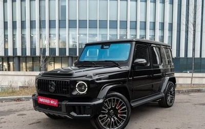 Mercedes-Benz G-Класс AMG, 2025 год, 30 500 000 рублей, 1 фотография