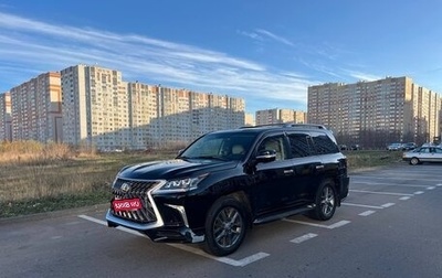 Lexus LX III, 2008 год, 3 590 000 рублей, 1 фотография