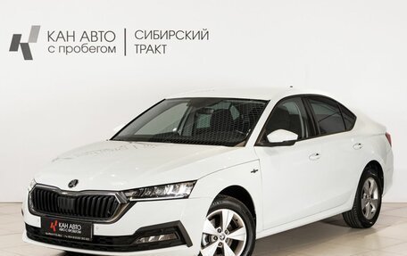 Skoda Octavia IV, 2021 год, 2 453 900 рублей, 1 фотография