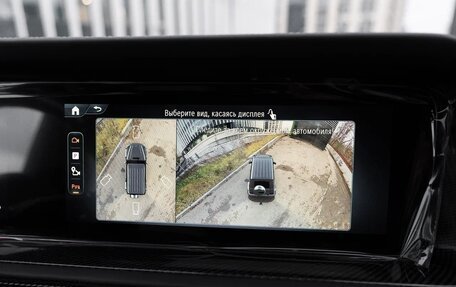 Mercedes-Benz G-Класс AMG, 2025 год, 30 500 000 рублей, 22 фотография